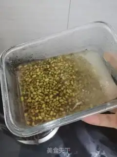 Make Green bean soup step 1