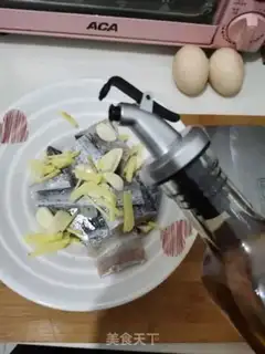 Make Onions burn fish step 1