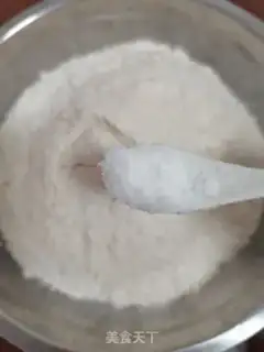 Make Pork shrimp corn dumplings step 0