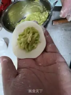Make Shrimp dumplings step 13