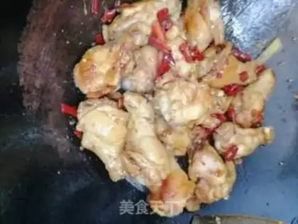 Make Red roast wings step 5