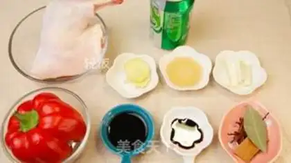 Make A beer duck step 0