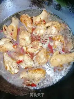 Make Red roast wings step 6