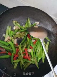 Make Pepper willows step 5
