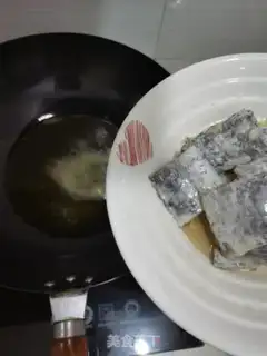 Make Onions burn fish step 5