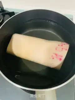 Make Sprinkled pig skin step 0