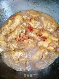 Make Red roast wings step 7