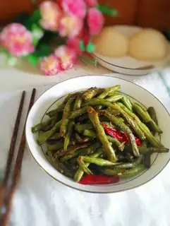 Make ♪ Dry beans ♪ step 10