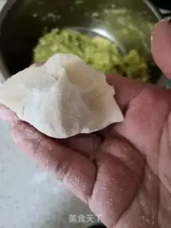 Make Shrimp dumplings step 17