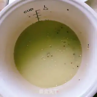 Make Shrimp slurry quinoa step 1