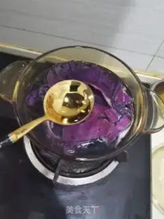 Make Bean powder step 1
