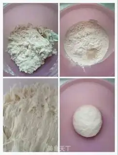 Make The tofu bag step 1