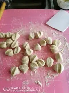 Make Ice florist step 1