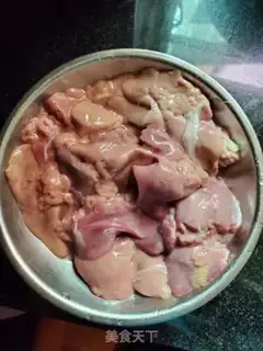 Make White chicken liver step 0
