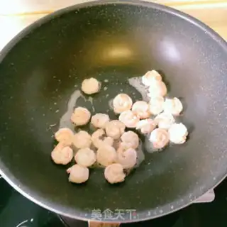Make Shrimp slurry quinoa step 8