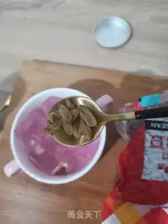 Make Bean powder step 7