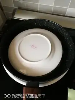 Make Ice florist step 7