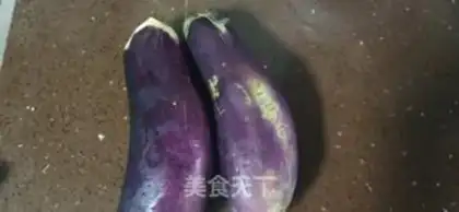 Make Steam eggplant step 0