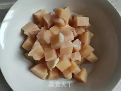 Make Onion pepper fried chicken step 1