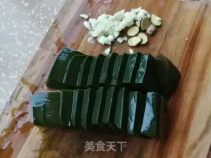 Make Quite a tofu step 0