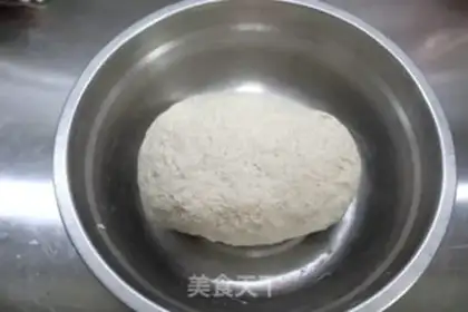 Make Egg cabbage brown wheat dumplings step 2