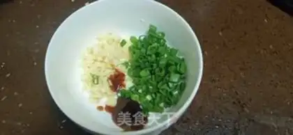Make Steam eggplant step 3
