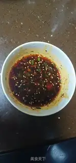 Make Steam eggplant step 4