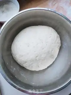 Make Cinnamon paste pie step 8