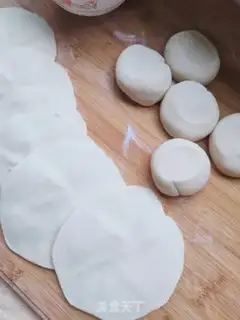 Make Cinnamon paste pie step 9