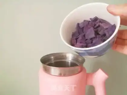 Make I