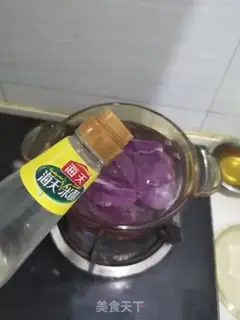 Make Yogurt bumps into the powder step 1