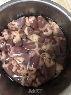 Make Hot chicken heart step 0
