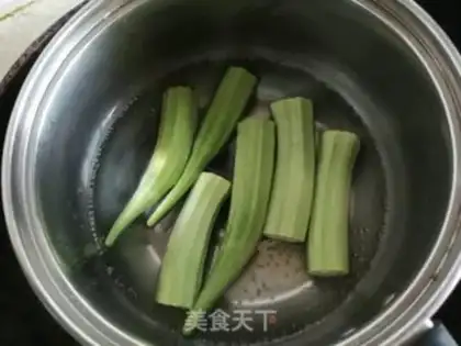Make ♪ Quake eggs ♪ step 1