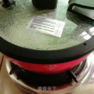 Make Clear the soybeans step 5