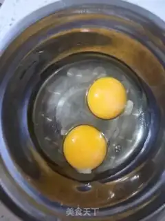 Make Chicken cake step 1