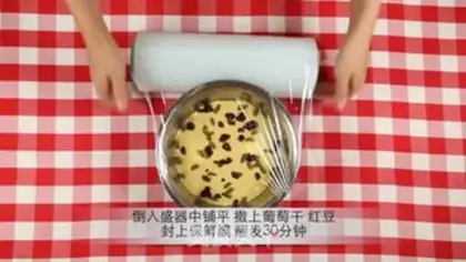Make Mi-fa step 2