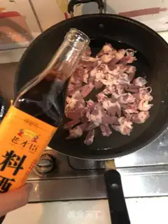 Make Hot chicken heart step 4