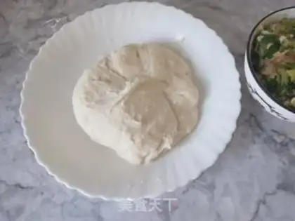 Make Celery pepper pork pie step 6