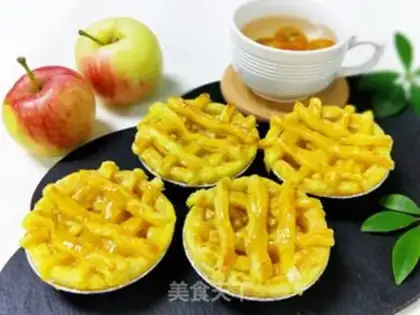 Make Apple pie step 16