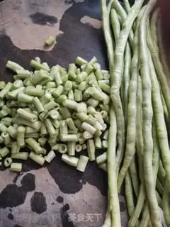 Make Homemade soybeans step 0