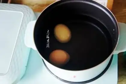 Make Dry red oil step 1