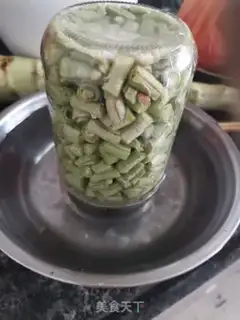 Make Homemade soybeans step 2
