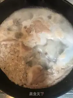 Make Hot chicken heart step 8