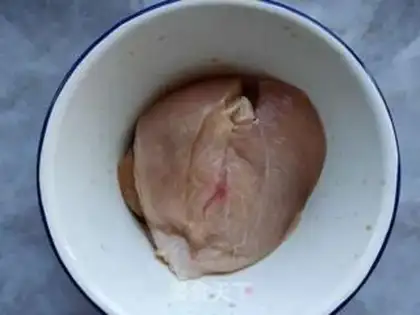 Make A roasted chicken chop step 0