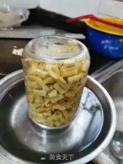 Make Homemade soybeans step 3