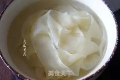 Make Dry red oil step 4