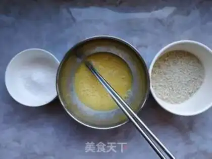 Make A roasted chicken chop step 1