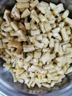 Make Homemade soybeans step 4
