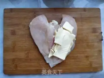 Make A roasted chicken chop step 2
