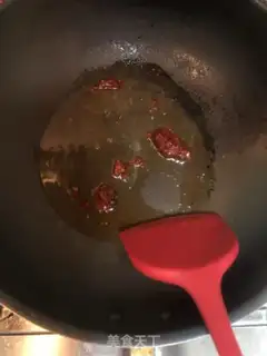 Make Hot chicken heart step 10
